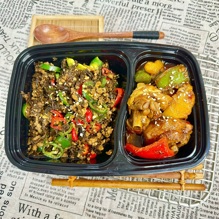 dried-plum-vegetable-with-minced-porkchongqing-braised-chicken-1