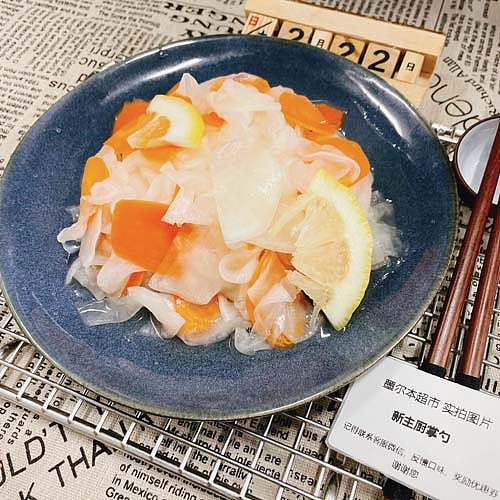sweet-and-sour-crunchy-radish-1