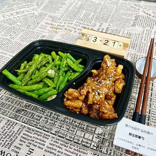 garlic-flavored-chicken-thigh-meatstir-fried-green-beans-1