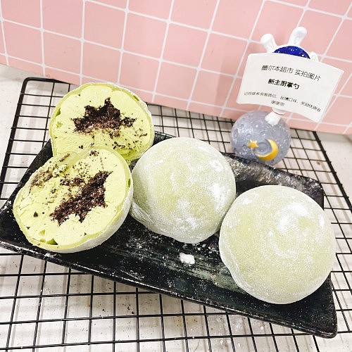 matcha-oreo-snow-melon-1-box-of-3-1
