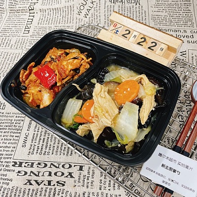138 回锅肉＋什锦蔬菜(白菜,木耳,腐竹,香菇,胡萝卜)（双拼菜 1000ml盒装）