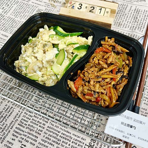 dish-with-minced-pork-dried-radish-and-garlic-sprouts-great-with-ricezucchini-egg-stir-fry-with-clams-1