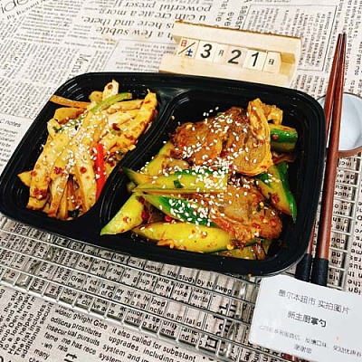 凉菜 黄瓜炝牛肉(中辣)＋凉拌香干(中辣)（1000ml盒装）