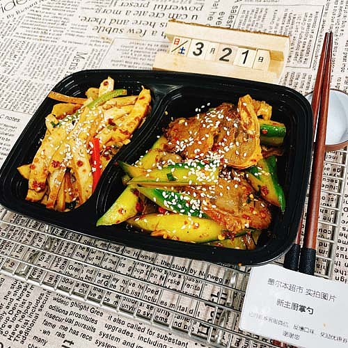 cucumber-and-beef-slices-in-chili-oilcold-tossed-dried-tofu-1