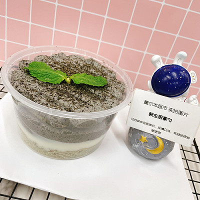 黑芝麻麻薯 盒子蛋糕
