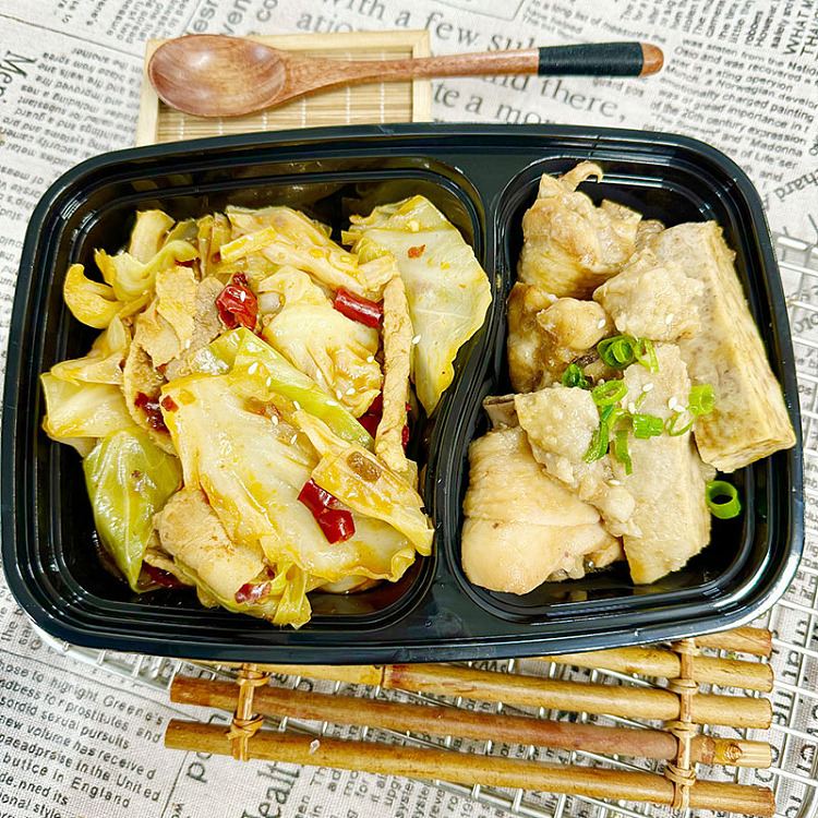 steamed-chicken-with-taroshredded-cabbage-1