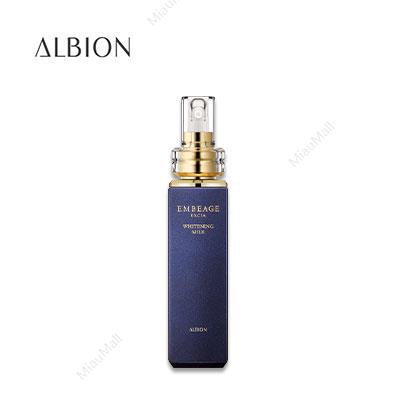 アンベアージュ エクストラミルク〈乳液〉 | ALBION