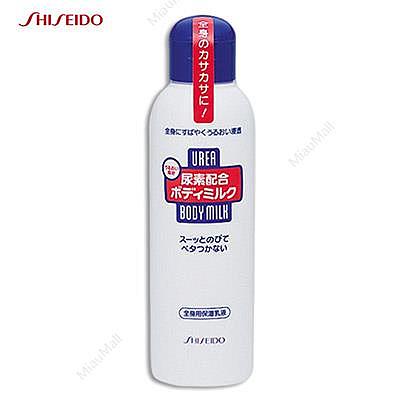 shiseido-urea-body-milk-150ml-1