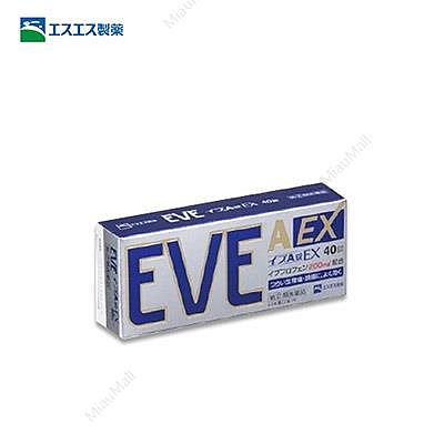 ssp-eve-a-tablets-ex-40-tablets-1
