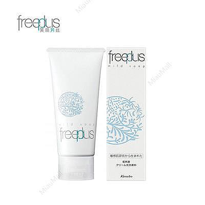 freeplus-gentle-cleansing-cream-100g-1