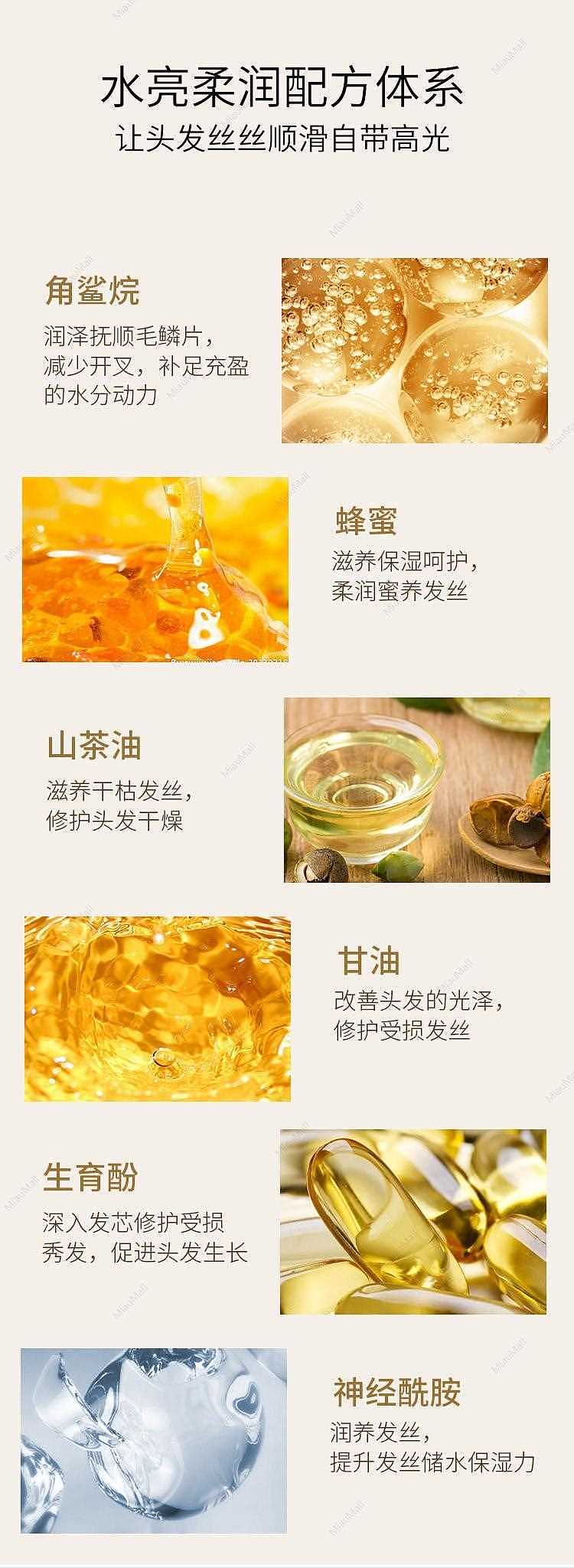 japanese-version-chain-high-luxury-ingredients-prescription-nourishing-and-smoothing-shampoo--conditioner-fairy-essential-travel-wash-set-shampoo-50ml--conditioner-50g-baby-available-6