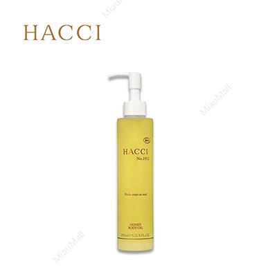 日本直邮】HACCI 新蜂蜜身体油155ml 身体护理精油按摩油｜悉尼华人超市