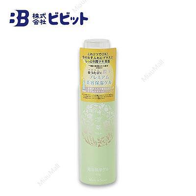 japanese-version-rinka-beauty-whitening-moisturizing-gel-150g-1