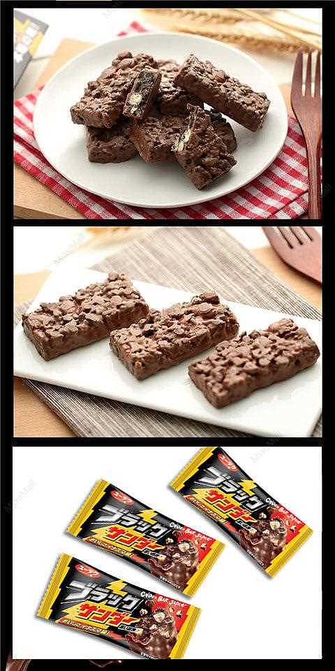japanese-version-yurakuseika-youle-fruits-black-thor-chocolate-cocoa-cookies-wafer-sandwich-biscuits-available-in-multiple-specifications-3