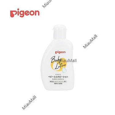 preload-image