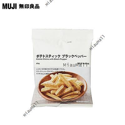 muji-potato-fries-french-fries-black-pepper-flavor-45g-1