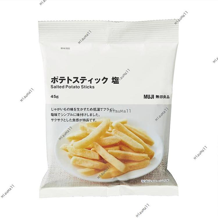 muji-potato-chips-french-fries-salt-flavor-45g-1