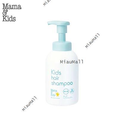 mamakids-baby-shampoo-for-children-460ml-suitable-for-children-aged-4-10-1