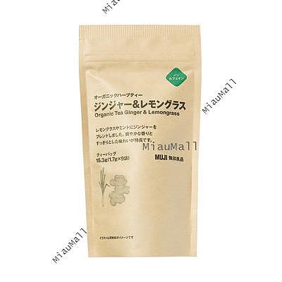 muji-organic-ginger-lemongrass-herbal-tea-153g-1