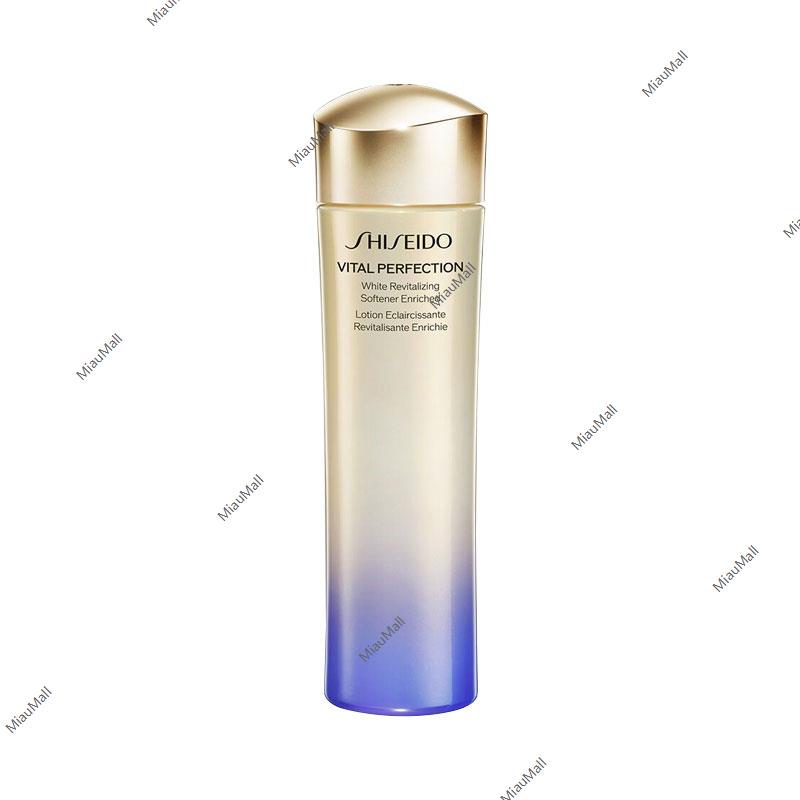 日本直邮】SHISEIDO资生堂Vital Perfection悦薇珀翡塑颜紧致美白