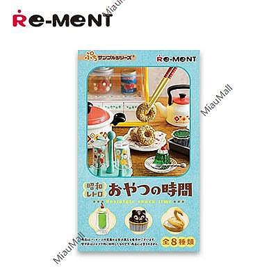 anime-peripherals-re-ment-showa-dessert-time-blind-box-retro-kitchen-appliances-single-box-style-random-1
