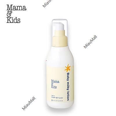 mama&kids-baby-milky-lotion-150ml-1