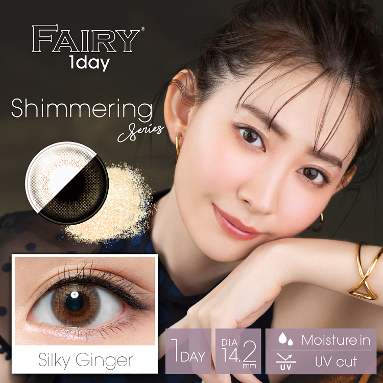 color-contact-lenses-fairy-shimmering-1day-daily-throw-10-multi-color-optional-142mm-1