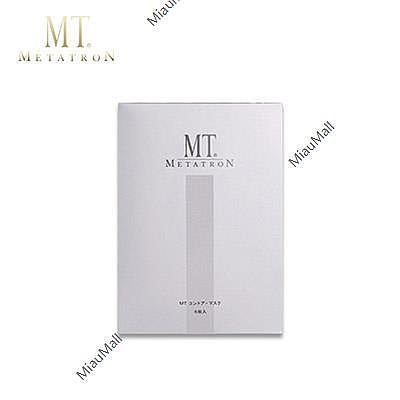 japanese-version-mt-metatron-japanese-medical-beauty-academy-line-repair-and-anti-sensitive-mask-6-pieces-into-moisturizing-repair---soothing-and-calming-1