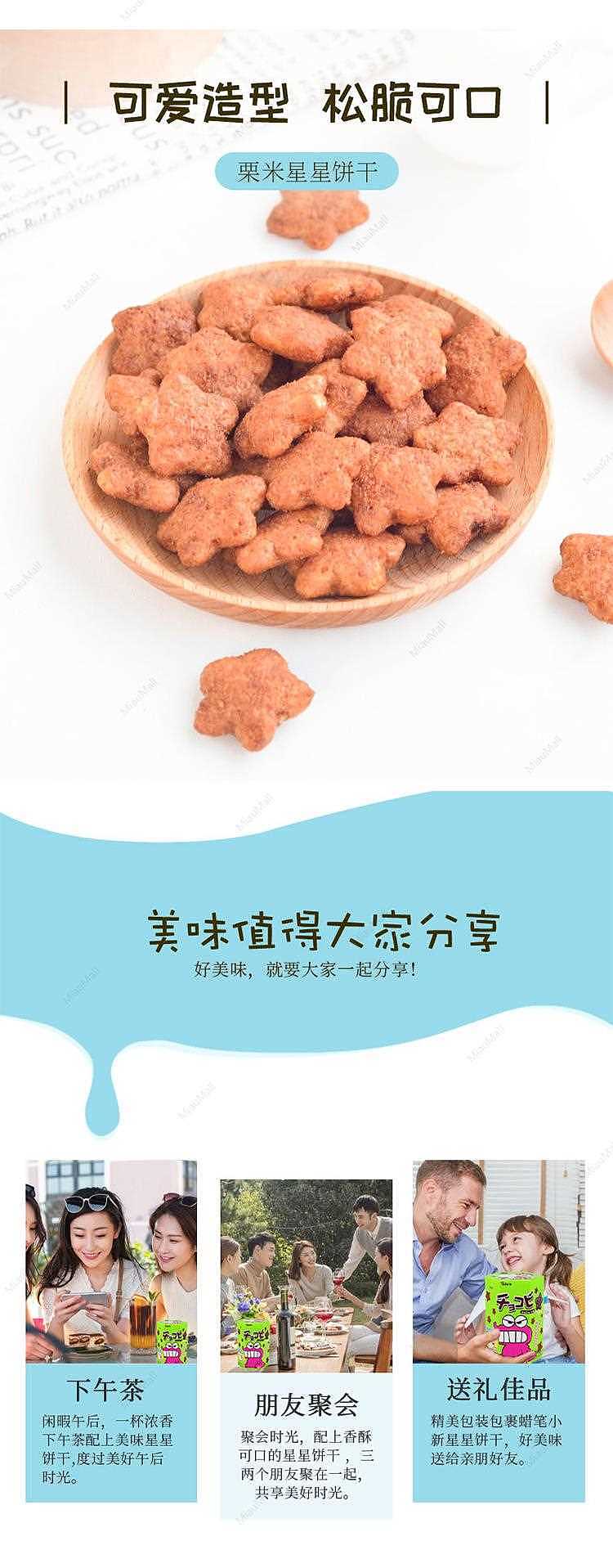 chocolate-cookies-3