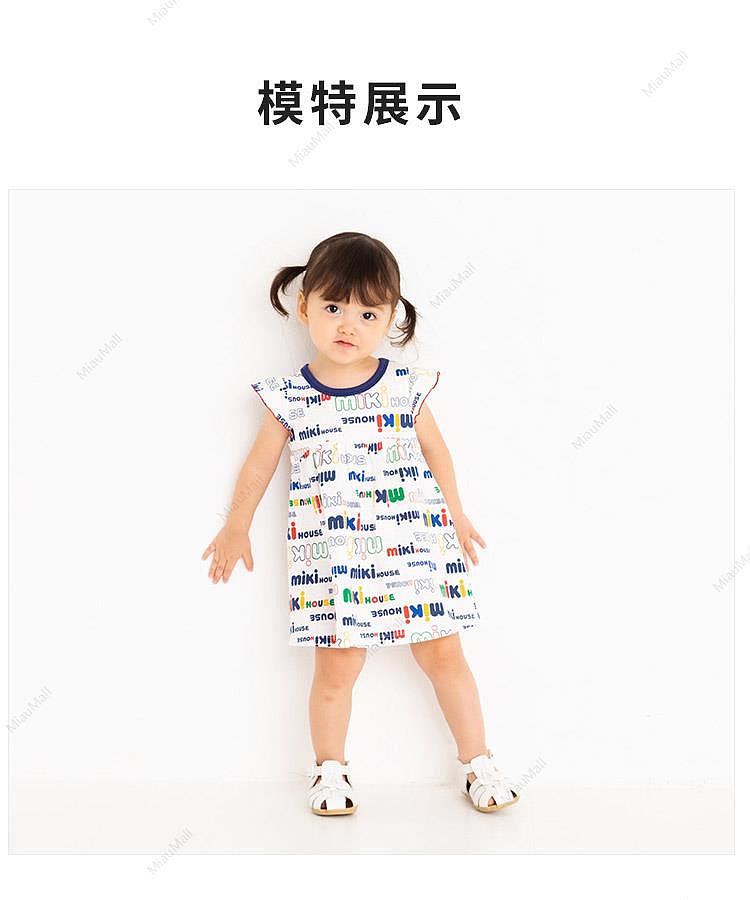 japanese-version-mikihouse-cherry-shoes-spring-and-summer-sandals-2nd-stage-toddler-shoes-white-125cm-6