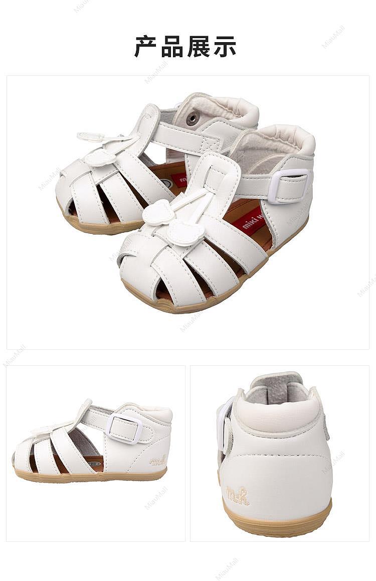 japanese-version-mikihouse-cherry-shoes-spring-and-summer-sandals-2nd-stage-toddler-shoes-white-125cm-7