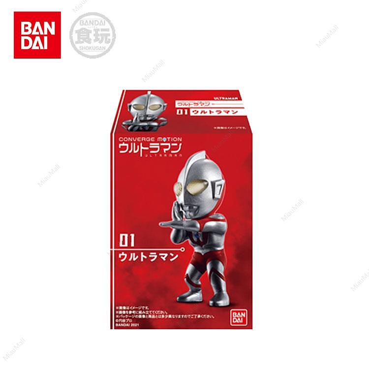 peripherals-bandai-ultraman-food-and-play-blind-box-figures-all-7-styles-random-first-generation-2