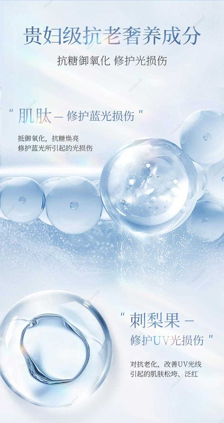 daizu　新品未開封　clé de peau UV +サンプルセット summer_4973167872857