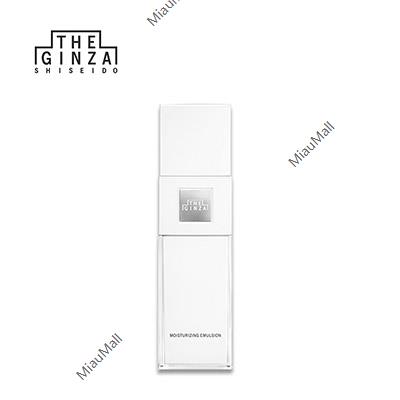 日本直邮】THE GINZA银座铂晶焕能乳液150g 新版- Umall今日优选- 澳洲