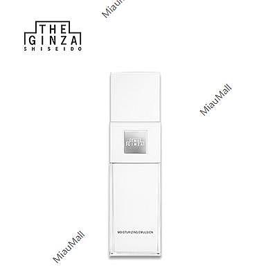 日本直邮】THE GINZA银座铂晶焕能乳液150g 新版｜悉尼华人超市送货 