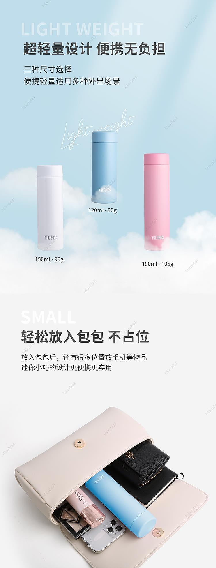japanese-version-thermos-thermos-small-capacity-joj-120-vacuum-insulation-pocket-thermos-cup-120ml-variety-of-choices-2