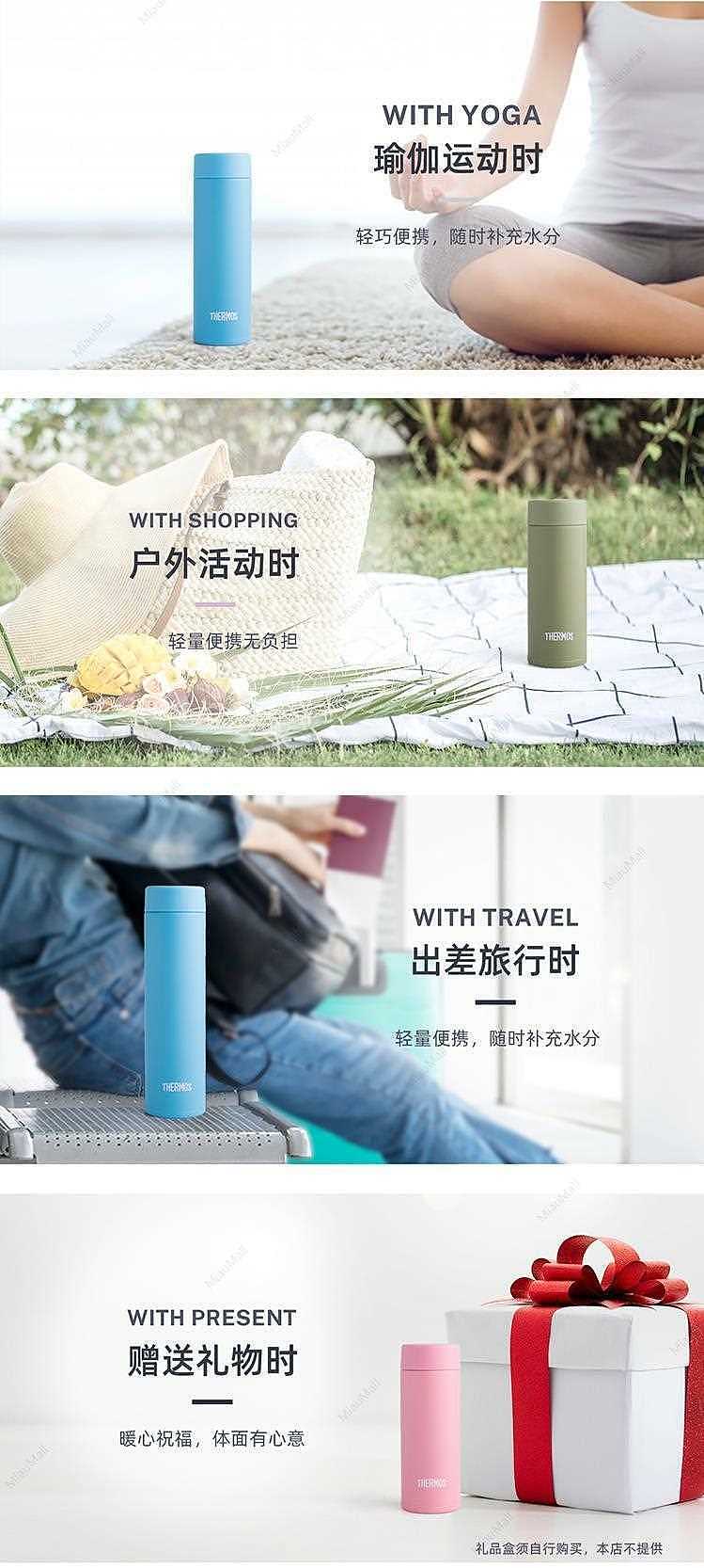 japanese-version-thermos-thermos-small-capacity-joj-120-vacuum-insulation-pocket-thermos-cup-120ml-variety-of-choices-7