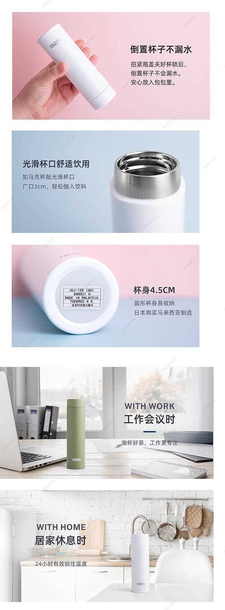 japanese-version-thermos-thermos-small-capacity-joj-120-vacuum-insulation-pocket-thermos-cup-120ml-variety-of-choices-6
