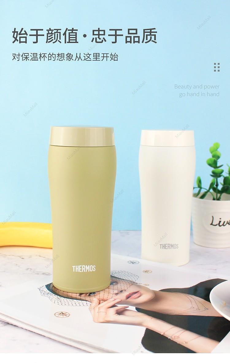 japanese-version-thermos-thermos-joe-361-vacuum-insulation-portable-insulation-water-cup-360ml-variety-of-options-3
