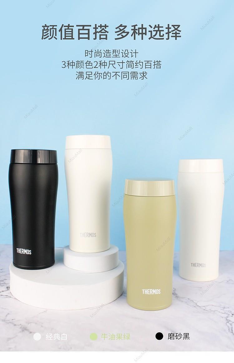japanese-version-thermos-thermos-joe-361-vacuum-insulation-portable-insulation-water-cup-360ml-variety-of-options-7