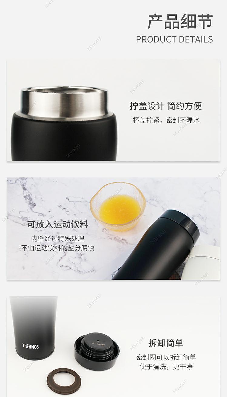japanese-version-thermos-thermos-joe-361-vacuum-insulation-portable-insulation-water-cup-360ml-variety-of-options-9