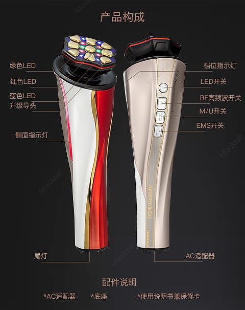 japanese-version-drarrivo-zeus-ii-facial-beauty-instrument-rose-gold-set-4