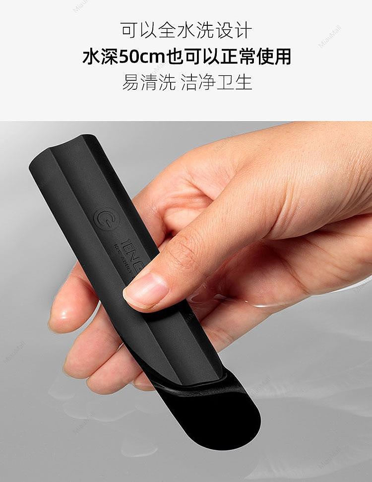 japanese-version-tenga-elegant-bendable-vibrator-electric-masturbation-stick-a-variety-of-options-3