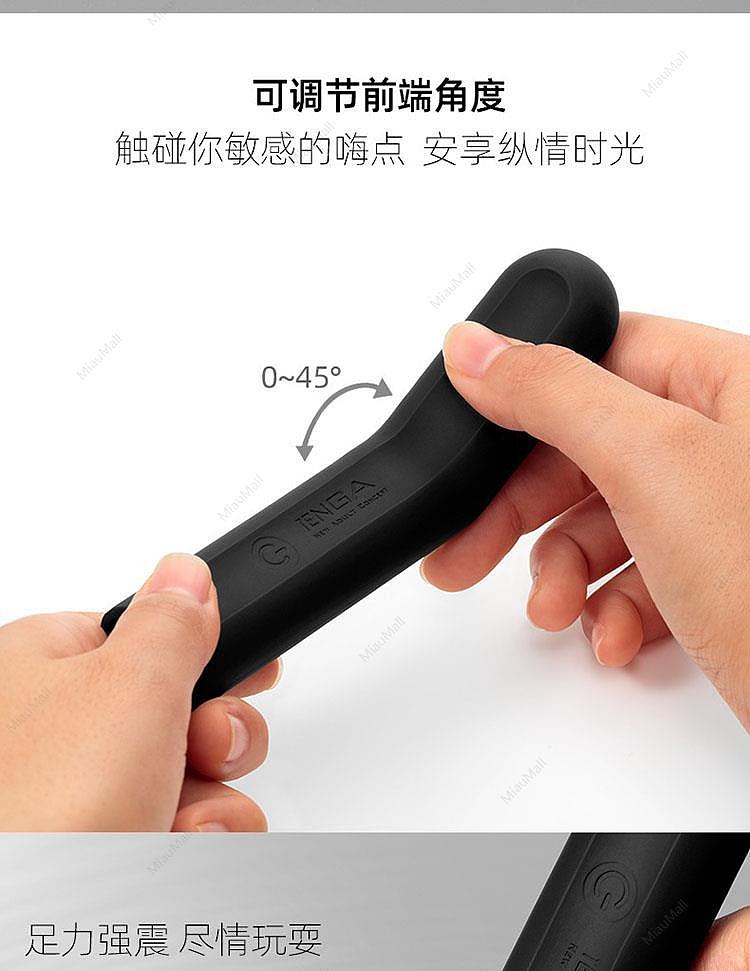 japanese-version-tenga-elegant-bendable-vibrator-electric-masturbation-stick-a-variety-of-options-4
