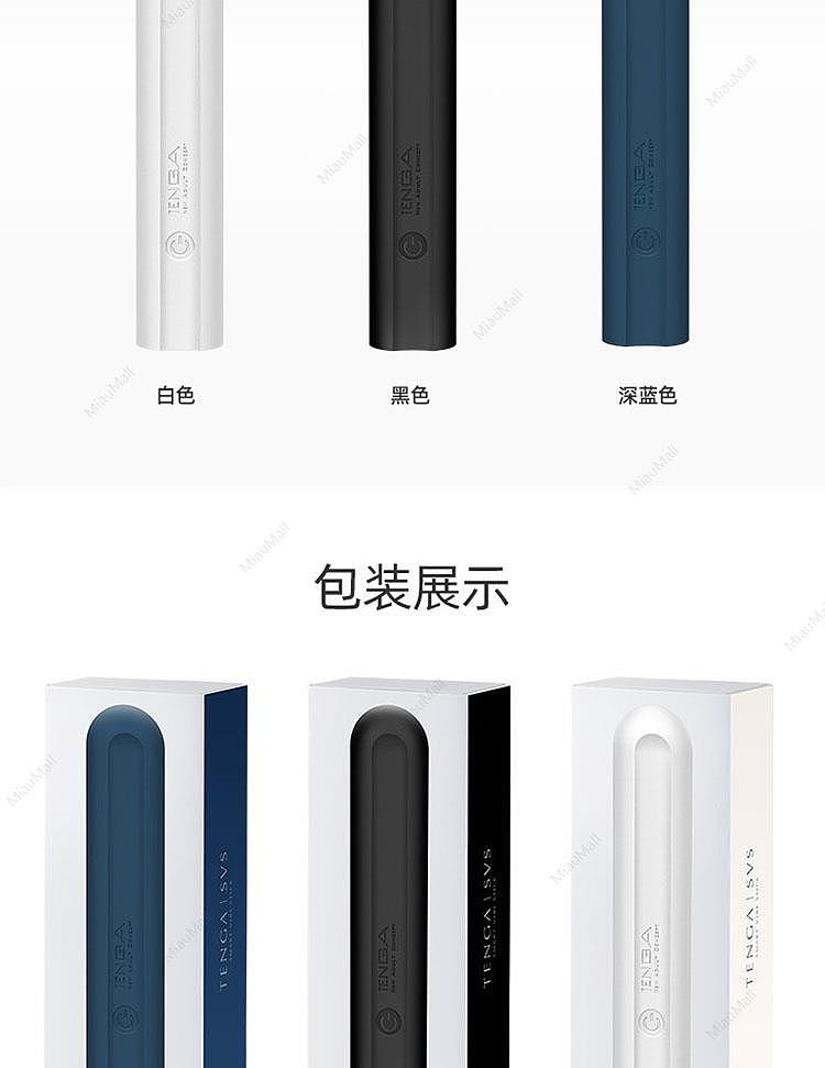 japanese-version-tenga-elegant-bendable-vibrator-electric-masturbation-stick-a-variety-of-options-7