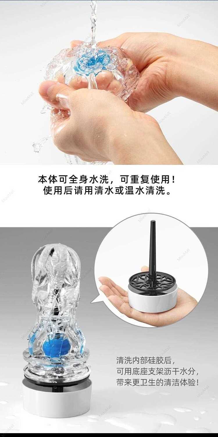 japanese-version-tenga-elegant-aero-silver-ring-mens-air-pressure-reusable-masturbation-cup-7