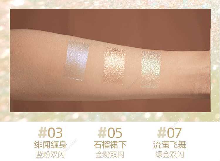 japanese-version-aztk-matte-pearl-shiny-single-color-eyeshadow-20g-11
