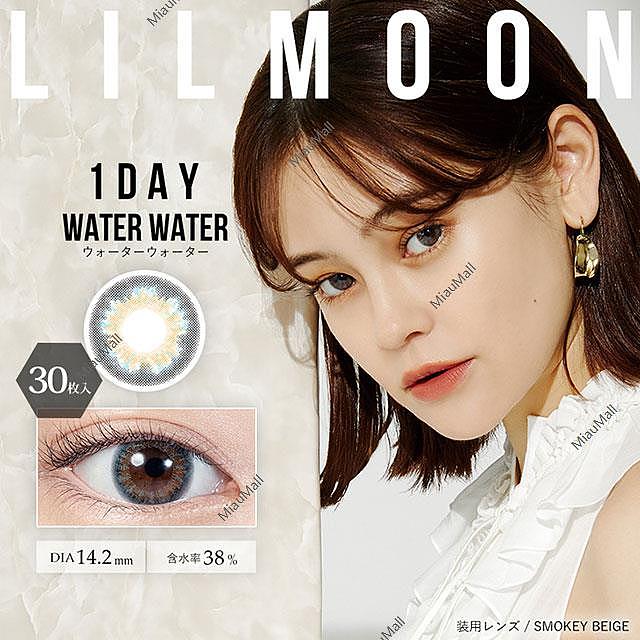 pre-order-lilmoon-daily-white-box-of-30-waterwater-142mm-1