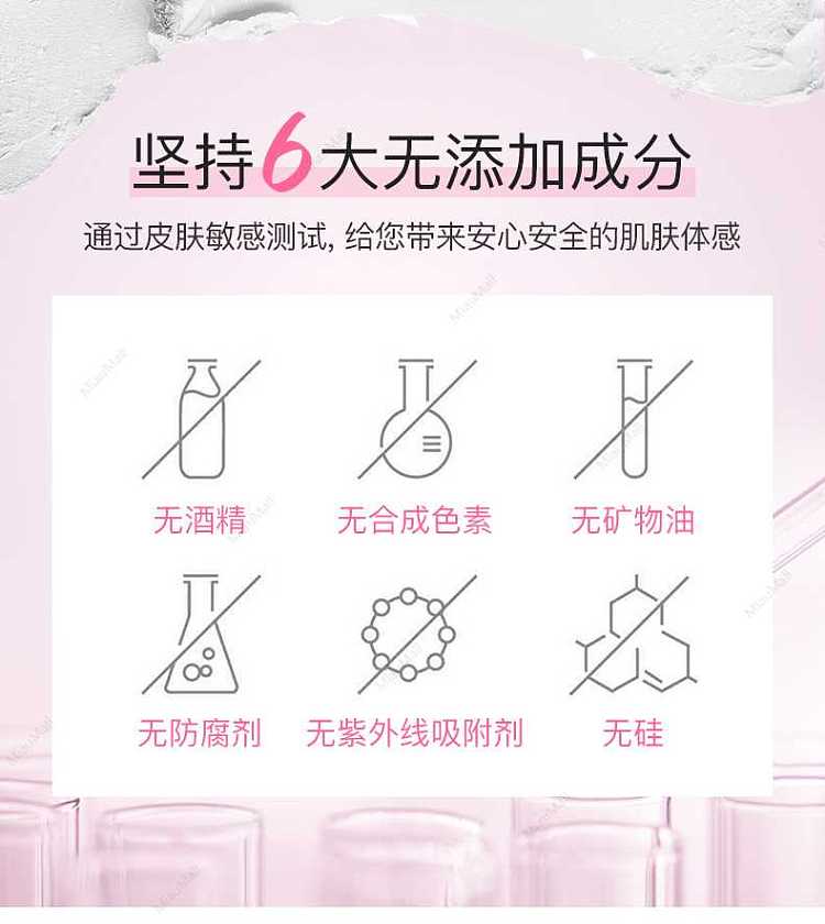 japanese-version-clayge-smearing-mud-mask-blackhead-removal-mask-110g-pink-packing-7