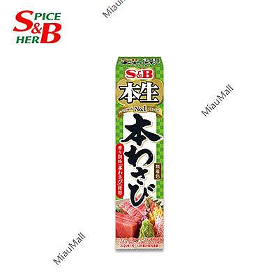 natural-wasabi-sauce-1